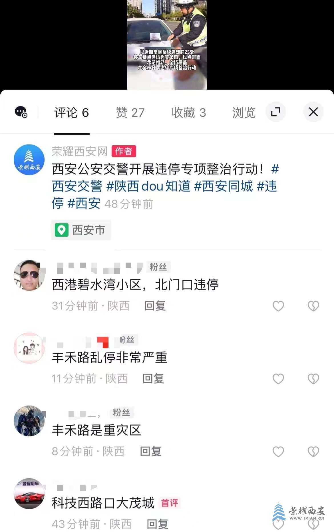 微信图片_20231117104046.jpg