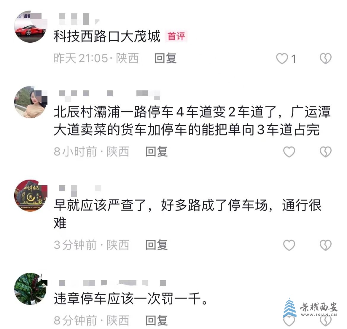 微信图片_20231117104105.jpg